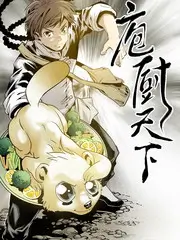雾港迷航 悬疑电影榜单在线观看